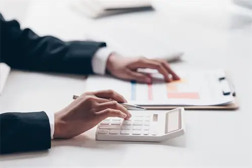 企业账号简介怎么修改